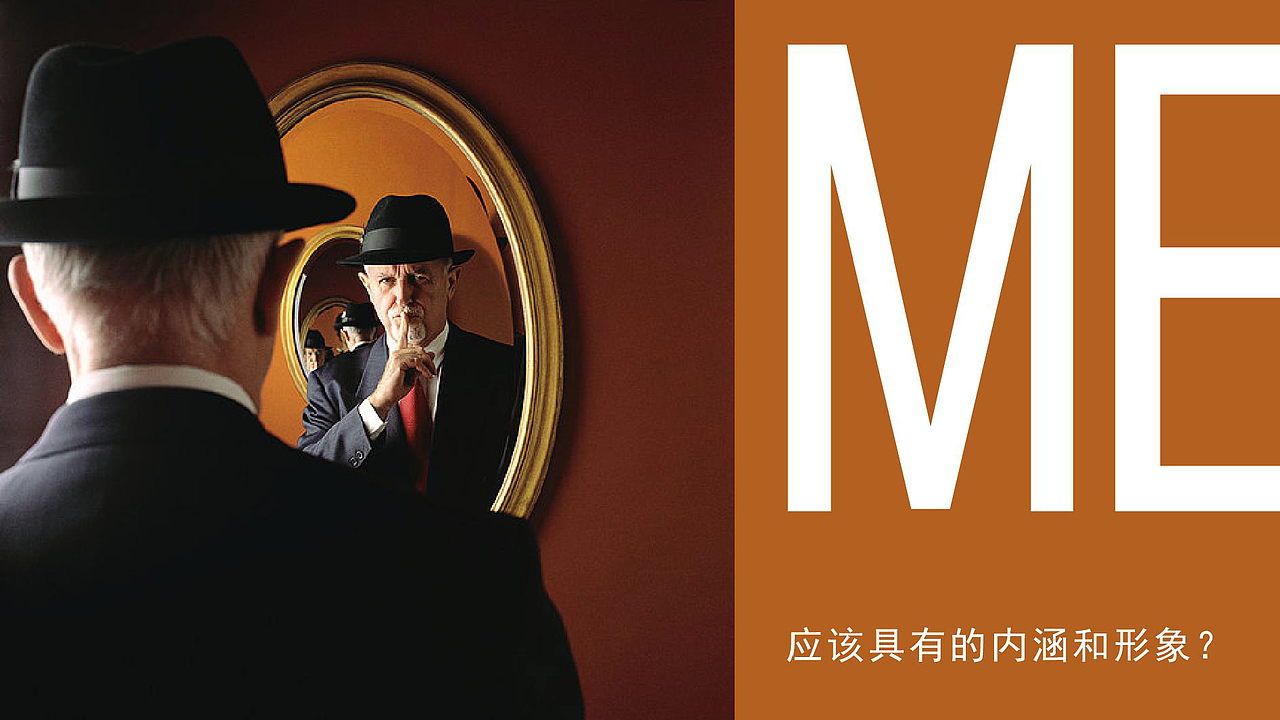 [兴民盛宇] logo提案概要