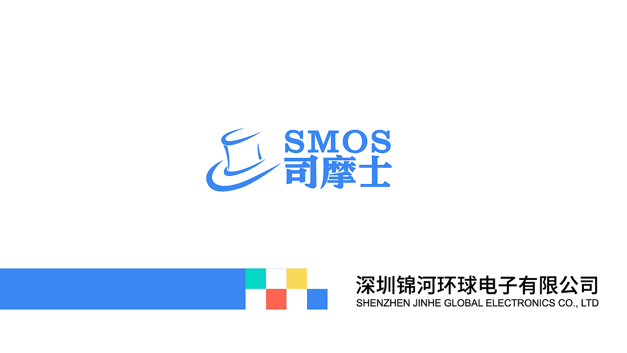 2021年 品牌vi/企业官网/后台系统（图ZMjk1OTk1ODQ0） - 品牌 - 站酷设计师阿娇娇May原创素材 - 站酷ZCOOL