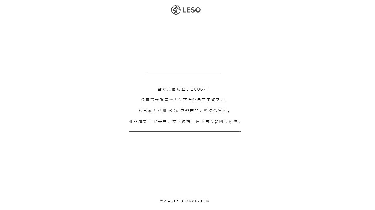 屁屁踢 设计（图ZOTg5Nzk4NTI=） - PPT/Keynote - 站酷设计师高小树原创素材 - 站酷ZCOOL