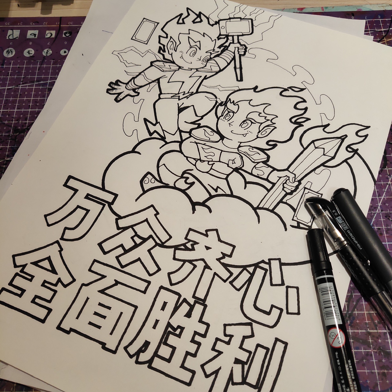 宅在家里抗击疫情（图ZMTk0OTU5ODAw） - 创作习作 - 站酷设计师机器蚊子原创素材 - 站酷ZCOOL