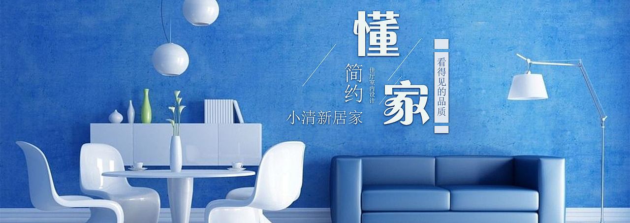 banner（图ZMTk5NDE5MDM2） - 运营设计 - 站酷设计师Z38609534原创素材 - 站酷ZCOOL