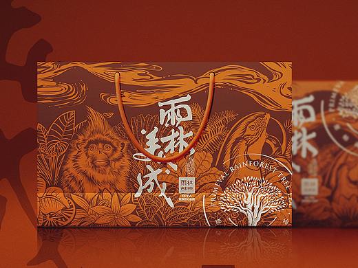 雨林美成