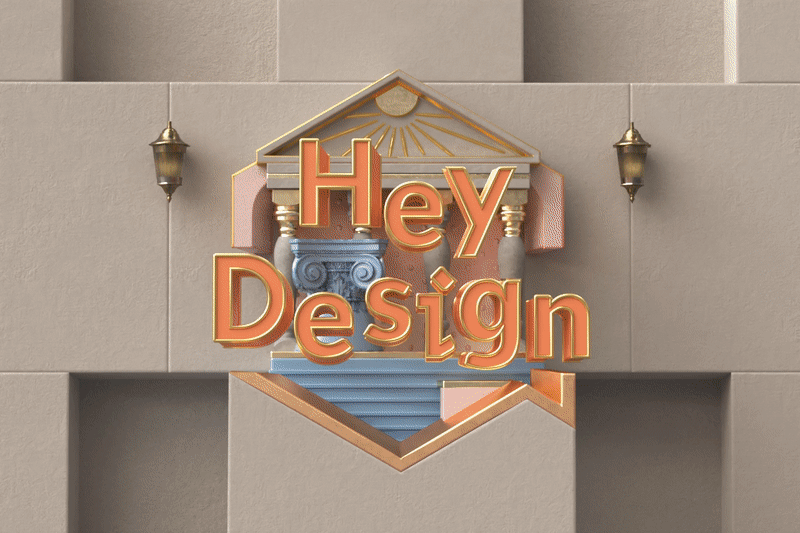 HEY DESIGN | 坐上时空列车，带你巡游设计史（图ZMjYxODc2MjMy） - 动画/影视 - 站酷设计师BINL2020原创素材 - 站酷ZCOOL