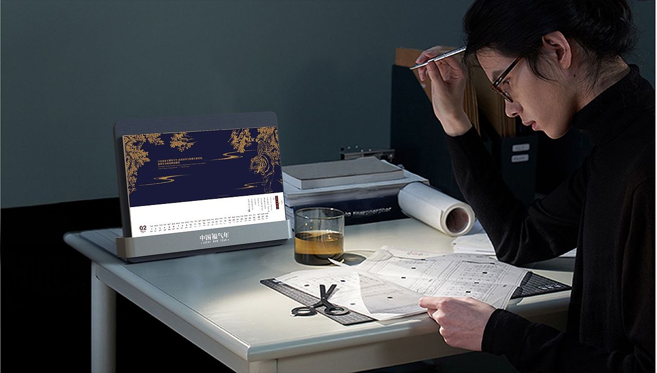 创意日历台历月历设计（图ZMjcxNjIzNzEy） - 生活用品 - 站酷设计师尚相有礼台历原创素材 - 站酷ZCOOL