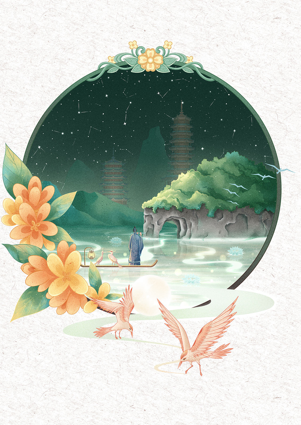 中国民生银行-广西旖旎（图ZMjU1MTg1MDM2） - 商业插画 - 站酷设计师kiki李可乐原创素材 - 站酷ZCOOL