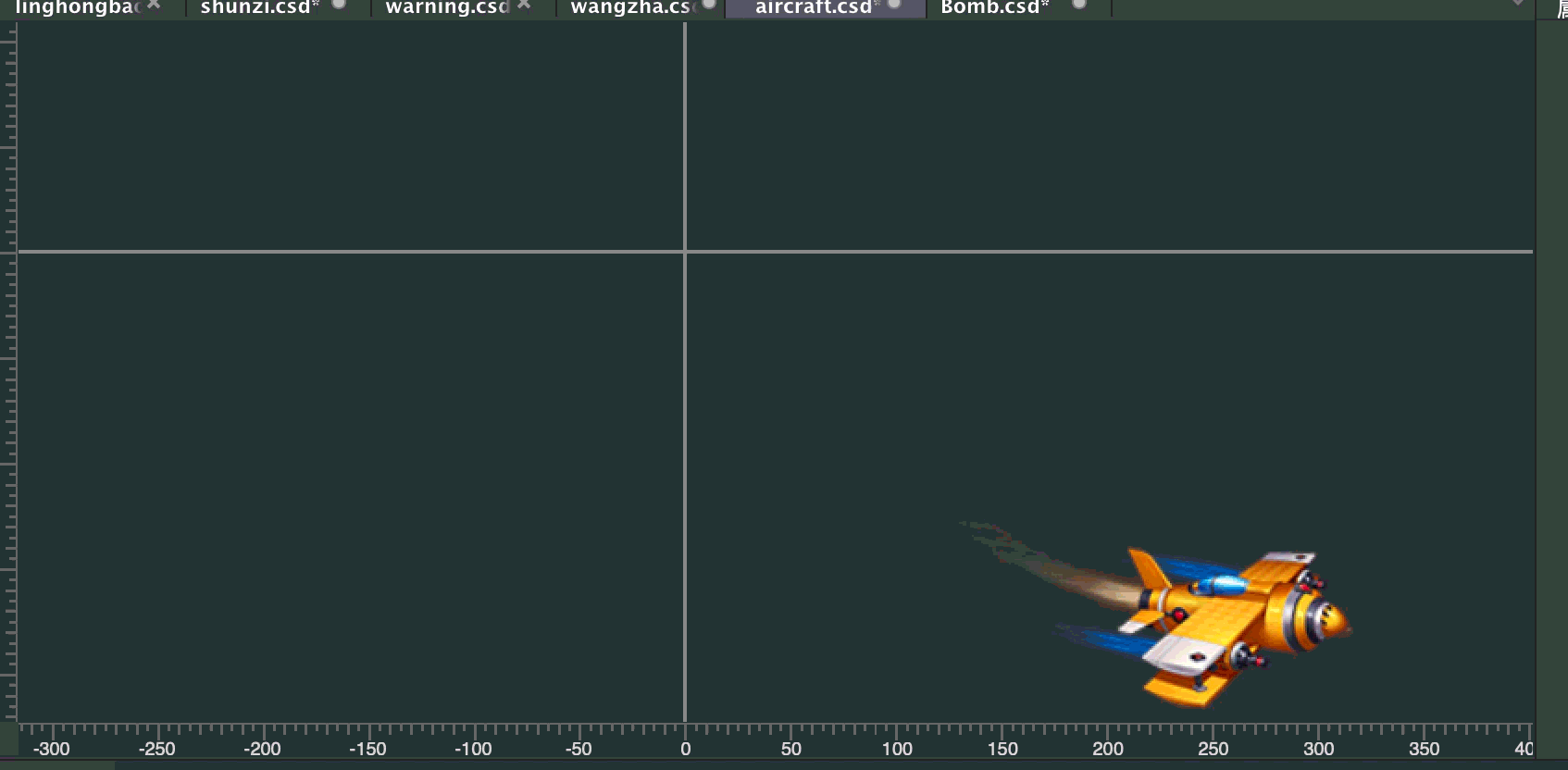 棋牌游戏特效（图ZMTg0NjE3OTg0） - 动效设计 - 站酷设计师TEMS原创素材 - 站酷ZCOOL