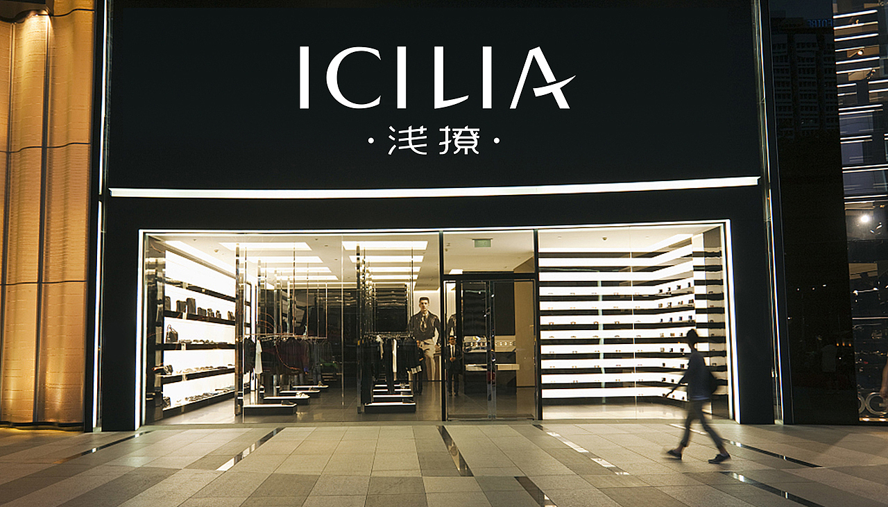 品牌logo设计案例分享-内衣logo设计