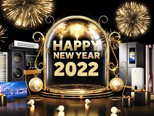 2021年海尔海外一些KV