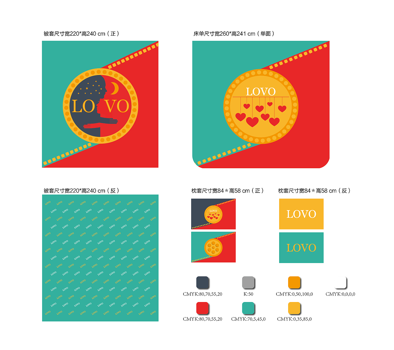 LOVO就这样幸福睡一辈子（图ZMzMzNzkxNzI=） - 图案 - 站酷设计师悦然123原创素材 - 站酷ZCOOL