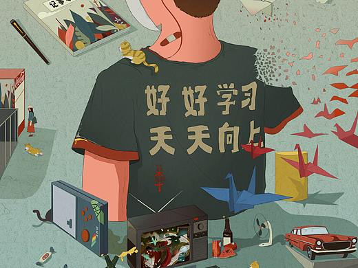 探索——自定义