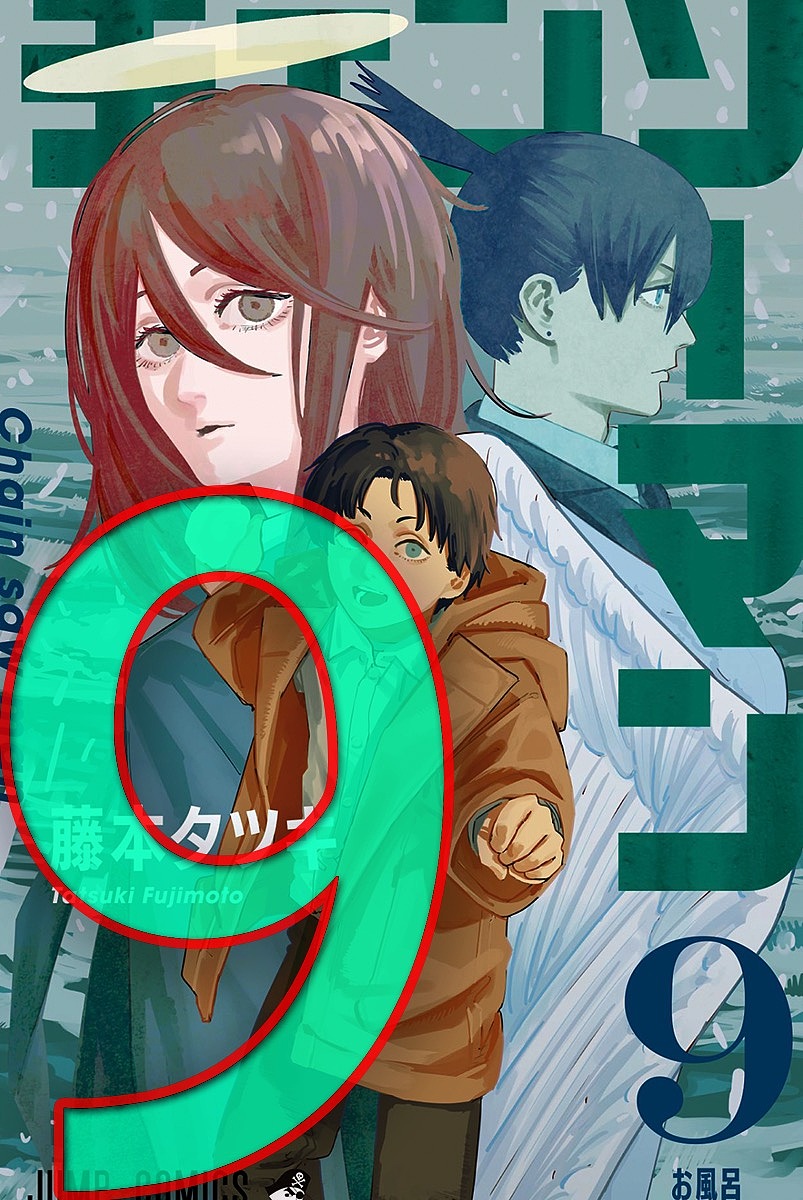 Z862 Read⌘Chensoman Mcv s