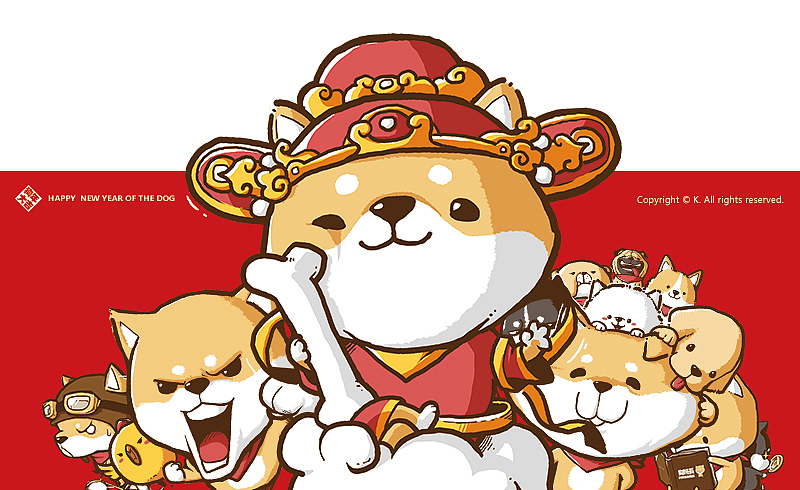 新的一年，大家的年（图ZMTAyNzMyNTky） - 商业插画 - 站酷设计师孔德原创素材 - 站酷ZCOOL