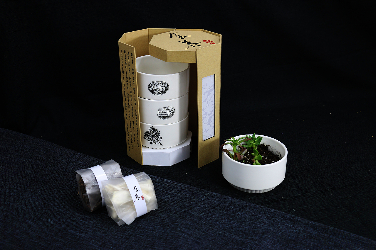 食养-祁州八药伴手礼包装设计（毕业设计）