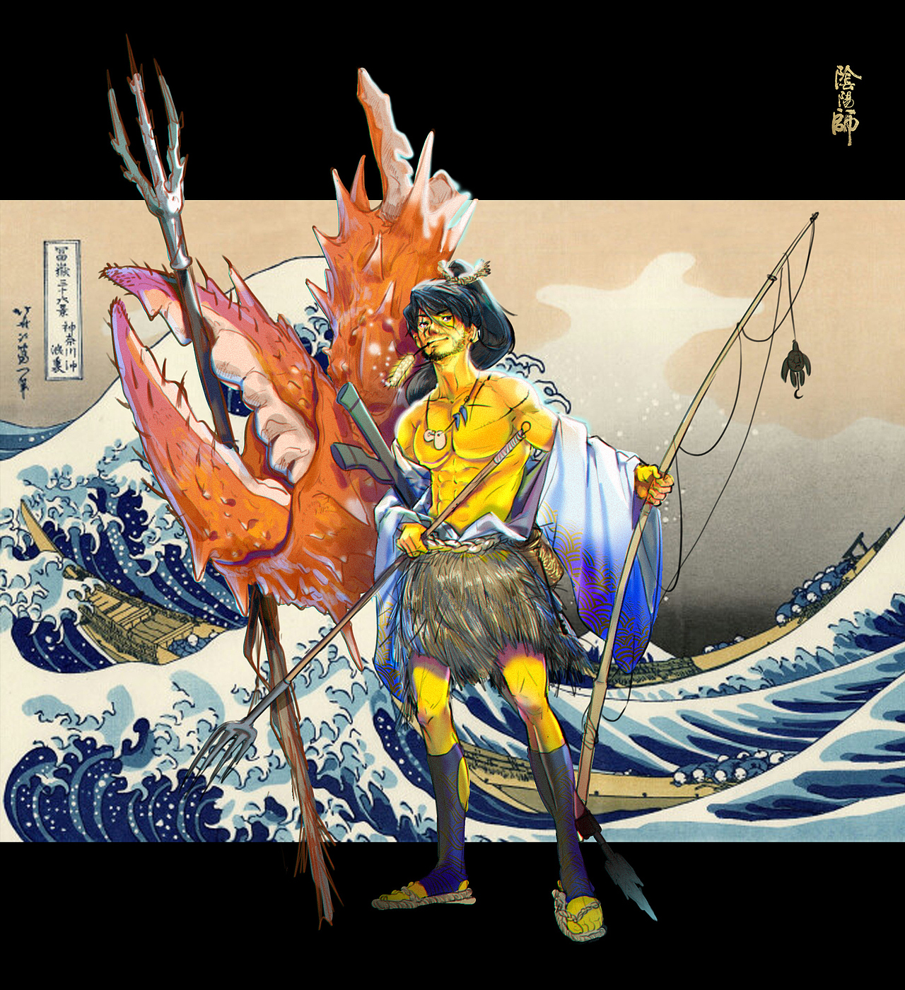 百绘罗衣浦岛太郎