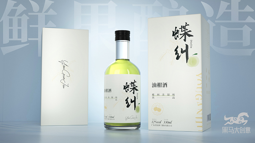 果酒包装设计:油柑果酒,遇见小清新