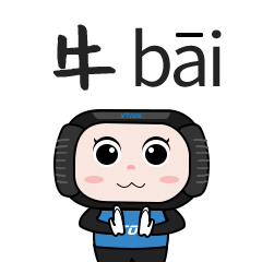 表情包（图ZMjg0NzY2MTY0） - 网络表情 - 站酷设计师ZEBG原创素材 - 站酷ZCOOL