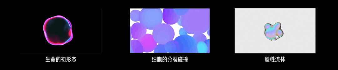 「派」LOGO动态开屏动画演绎（图ZMjkwNjcwODQ4） - 短片 - 站酷设计师奥利奥abby原创素材 - 站酷ZCOOL