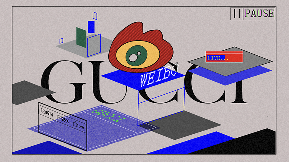 《GUCCI 12小时直播》| MG动画-复古潮流 | 东南金文化