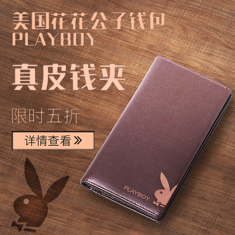 直通车（图ZMTgyMjMyNzA0） - 电商 - 站酷设计师绯凌原创素材 - 站酷ZCOOL