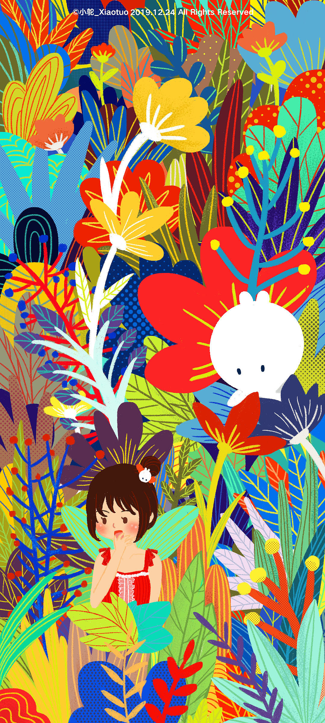 兔兔没有尾巴②