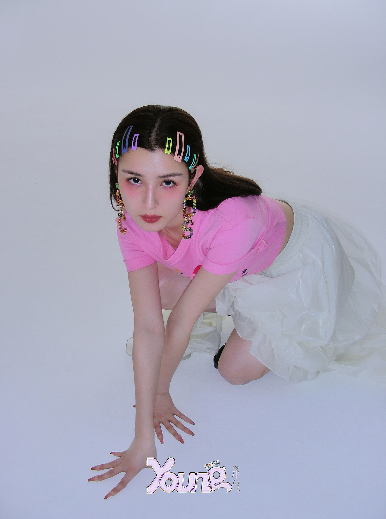 youngchic(写真集) 7015 哈妮克孜