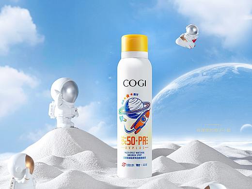 防晒｜COGI｜美妆