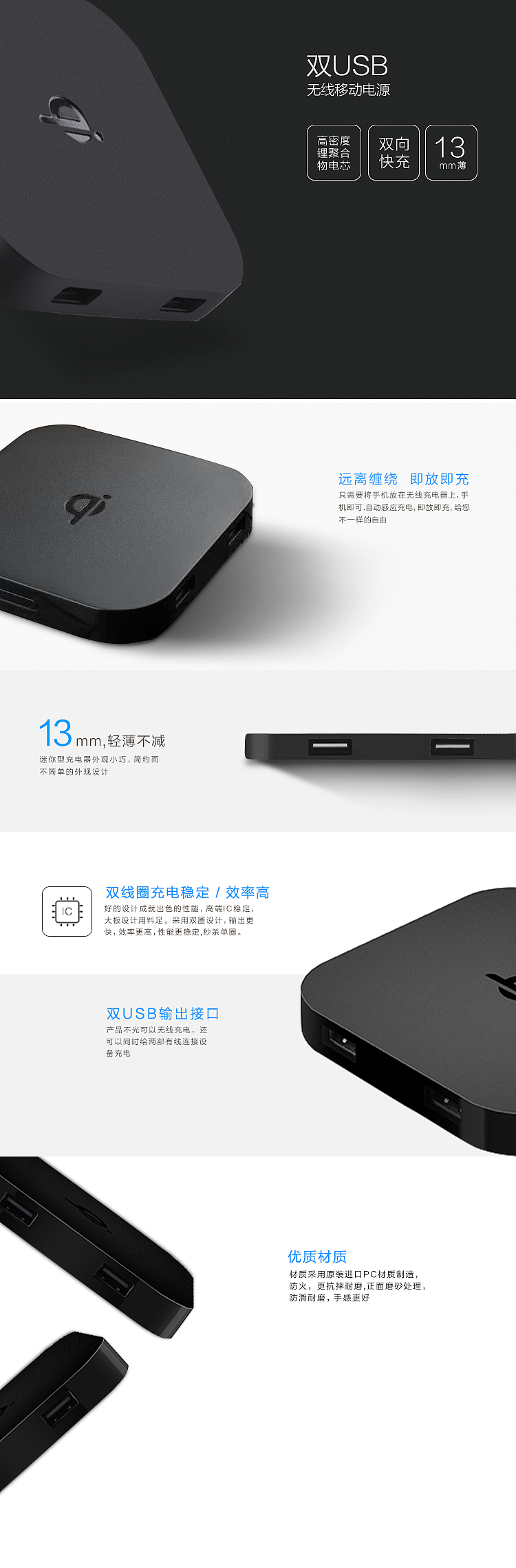 电子产品（图ZNDgyNTc1MjQ=） - 电商 - 站酷设计师415890985原创素材 - 站酷ZCOOL