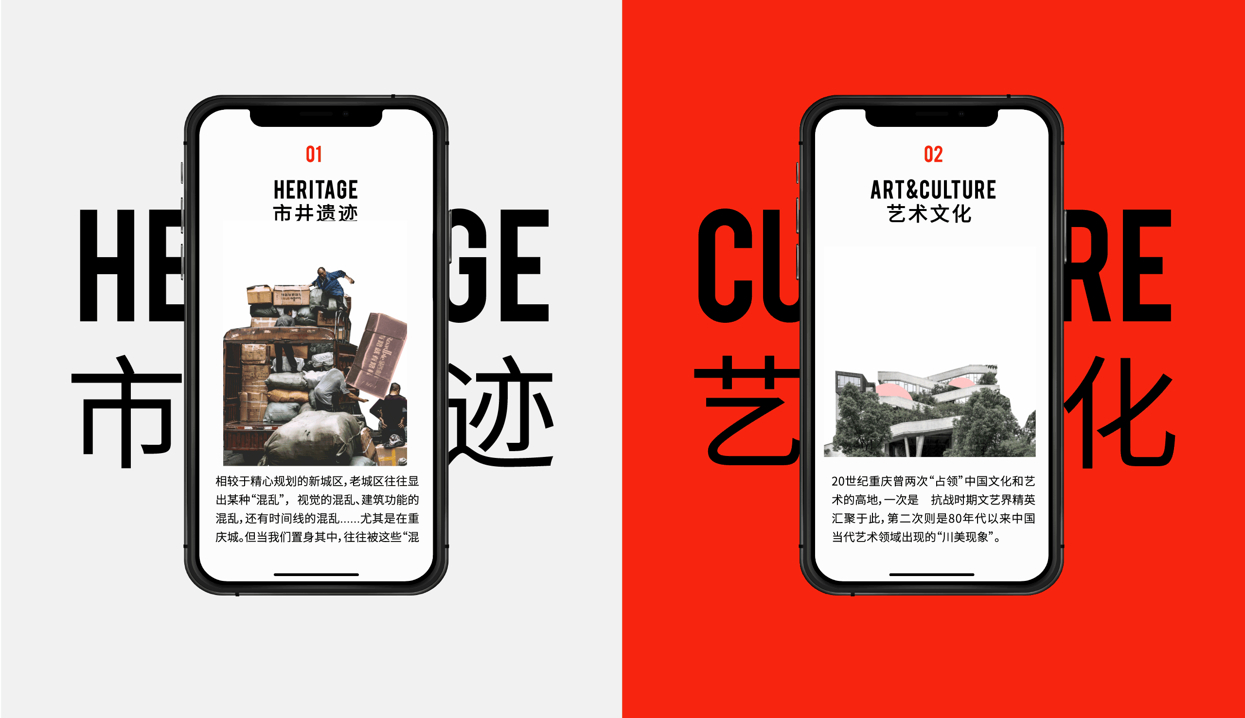 2021线上设计作品合集（图ZMjcwODQyODMy） - 其他UI - 站酷设计师Midistory原创素材 - 站酷ZCOOL