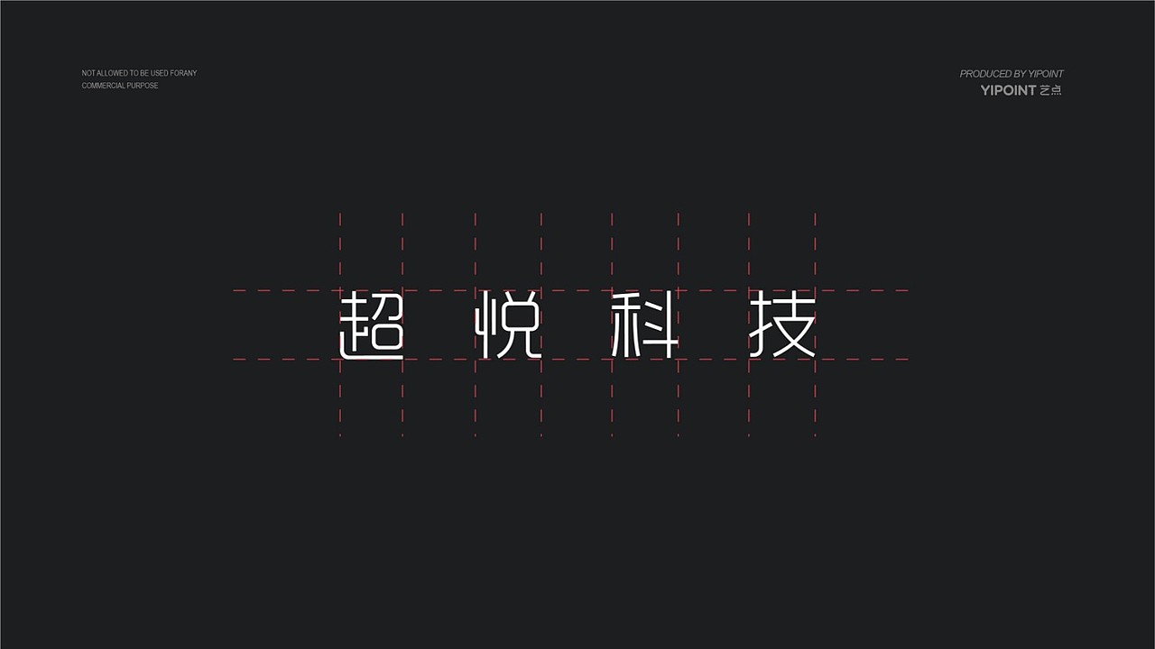 艺点意创logo设计标志设计商标设计（图ZMjgwMzc2NDE2） - Logo - 站酷设计师若鱼文化创意15年原创素材 - 站酷ZCOOL