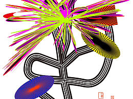 春節(jié)總結(jié)