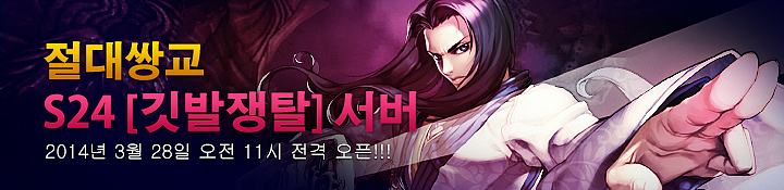 2014年广告图文设计（图ZMjI5OTU5NzI=） - 其他网页 - 站酷设计师夕夕桃子原创素材 - 站酷ZCOOL