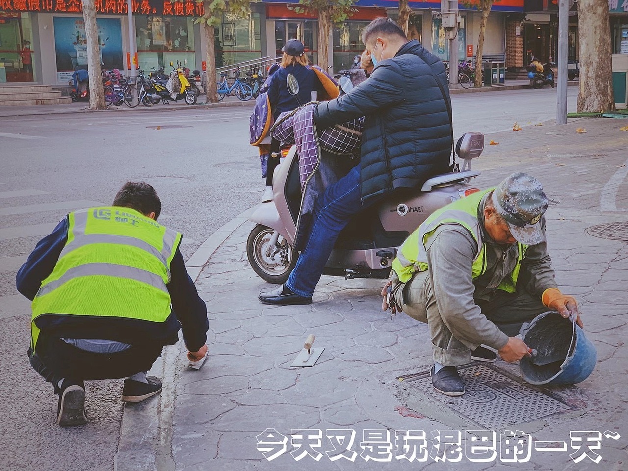 “日子没有什么特别的,特别的是我们本身✨”