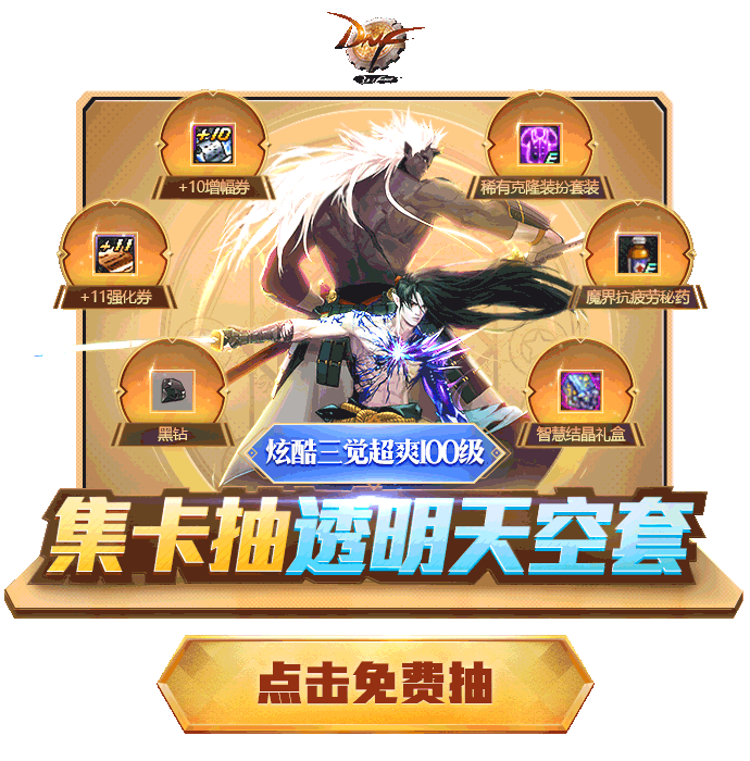 海量-动态游戏轻APP-汇总（图ZMjA3Nzc2MTY4） - 运营设计 - 站酷设计师深圳派沃原创素材 - 站酷ZCOOL