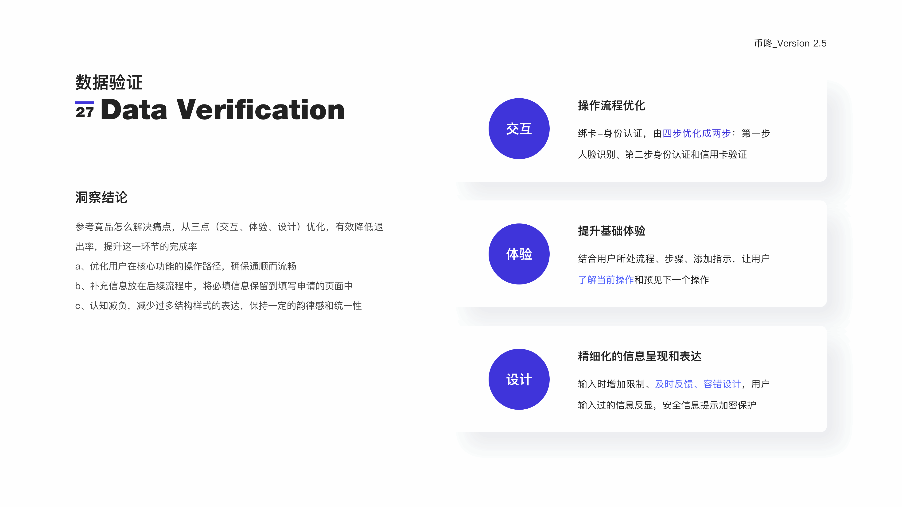 2020-2019年作品集整理