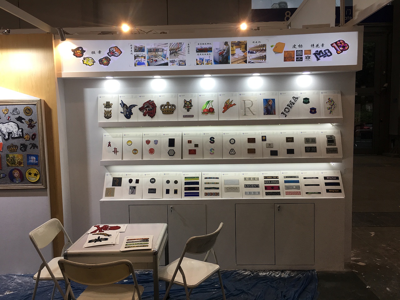 擎瀚深圳展回看（图ZMTY2Nzg3NTIw） - 其他服装 - 站酷设计师May880522原创素材 - 站酷ZCOOL