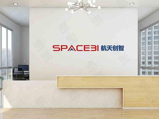 航天创智-logo设计