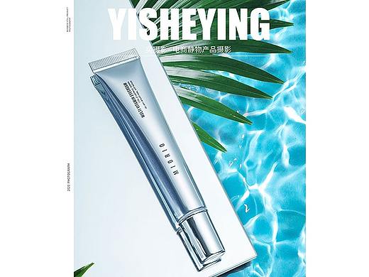 眼霜静物产品拍照