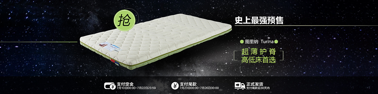 2015年的一些东西（图ZNDY2NTY5MzY=） - 电商 - 站酷设计师心梦逐云原创素材 - 站酷ZCOOL