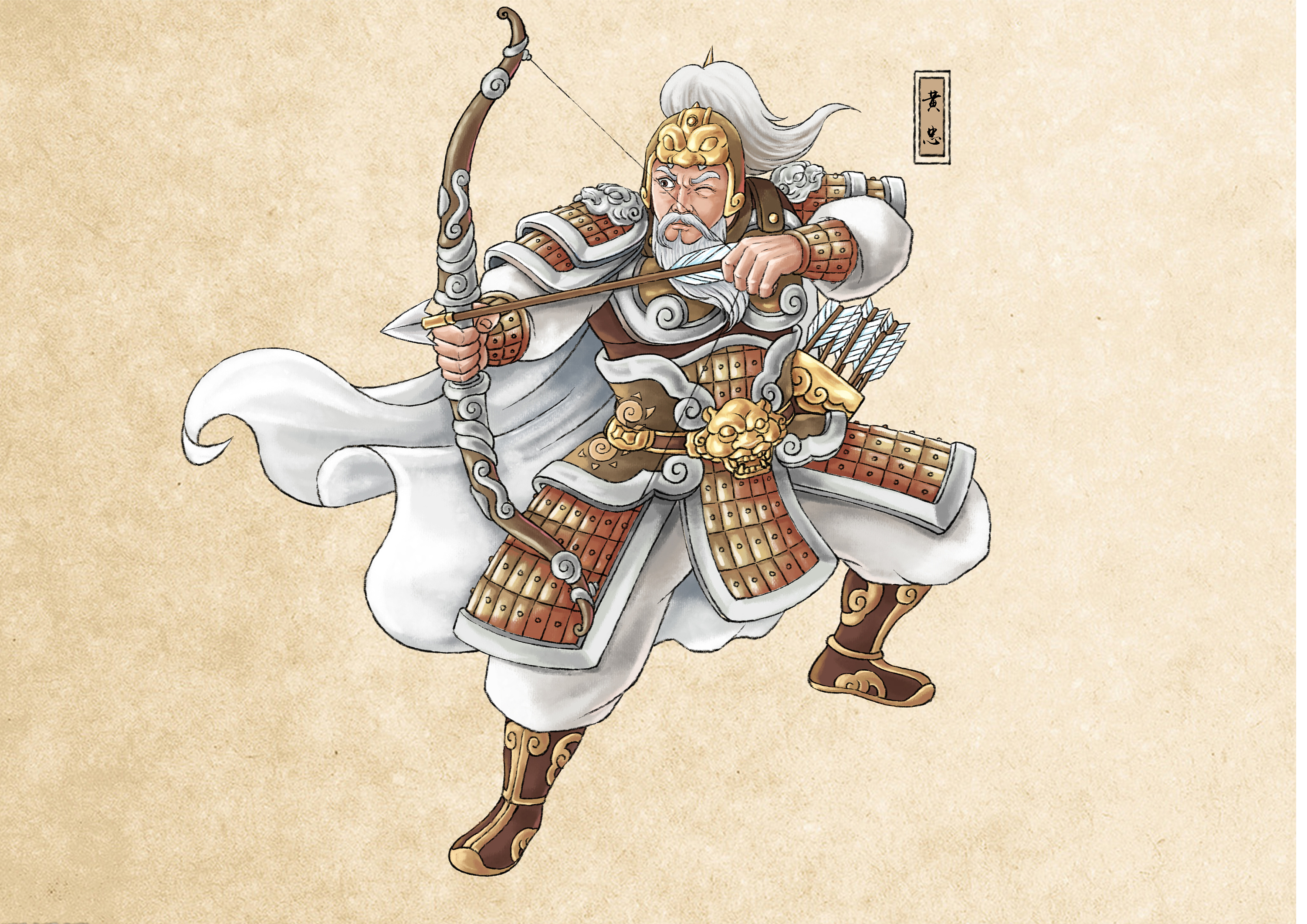 三国蜀国五虎上将 魏延|插画|创作习作|红色杰克 - 原创作品 - 站酷