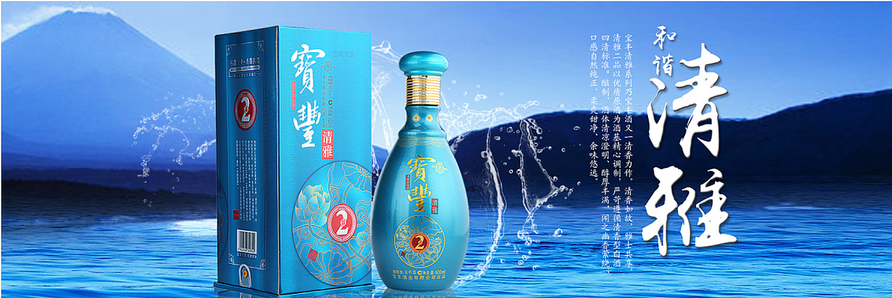 作品（圖ZMjExNzIyMzg0） - 電商 - 站酷設(shè)計(jì)師甩尾七世大青蛙原創(chuàng)素材 - 站酷ZCOOL