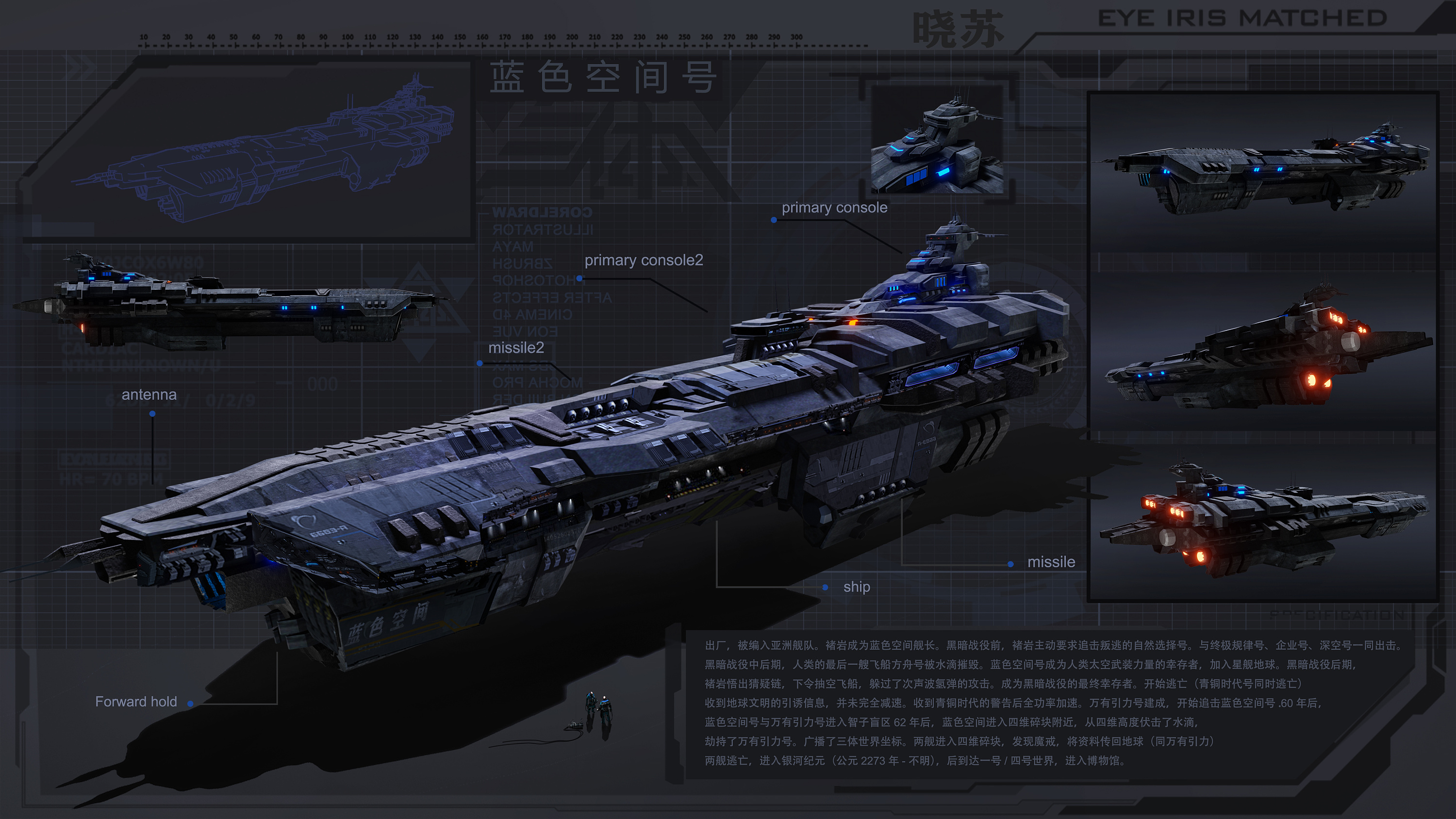 何以生的个人主页（封面预览） - 主页封面设置 - 站酷设计师何以生原创素材 - 站酷ZCOOL