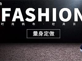 面试时做的（个人主页-ZMjcxNjE5MzY=） - 海报 - 站酷设计师Empreor原创素材 - 站酷ZCOOL