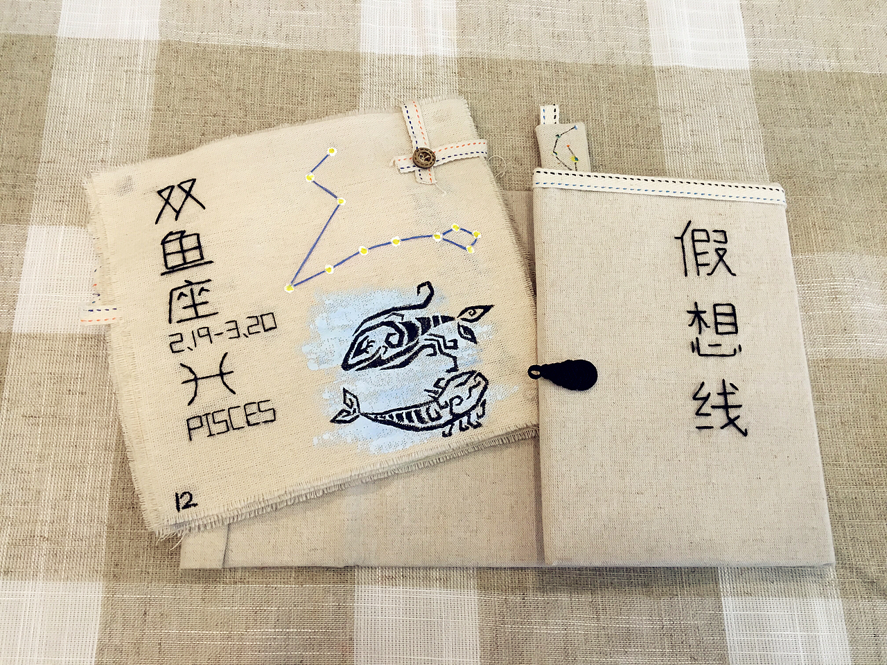 书籍装帧设计（图ZNTA4OTk4MTI=） - 书籍/画册 - 站酷设计师木各944原创素材 - 站酷ZCOOL