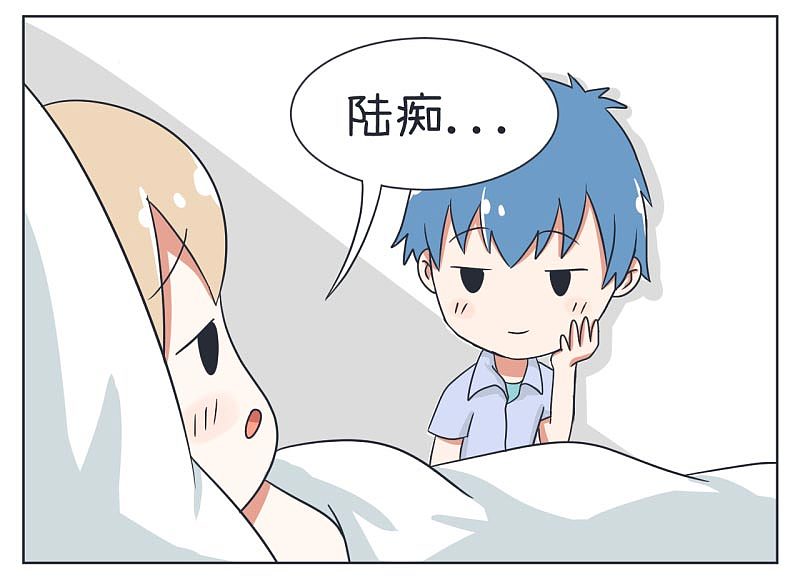 超级污敌萝小莉23