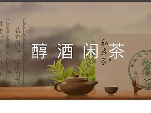 犀牛优选app和小程序（个人主页-ZMzEwNDA2NDg=） - APP界面 - 站酷设计师糊粥原创素材 - 站酷ZCOOL