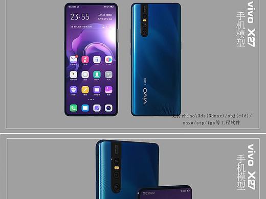 vivo X27手机模型 犀牛max c4d建模