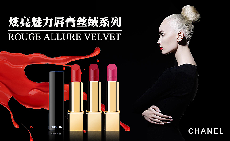 banner合集（图ZMjA1NDk4Mjc2） - 宣传物料 - 站酷设计师八月丶原创素材 - 站酷ZCOOL