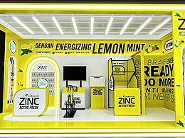 美陈快闪设计分享