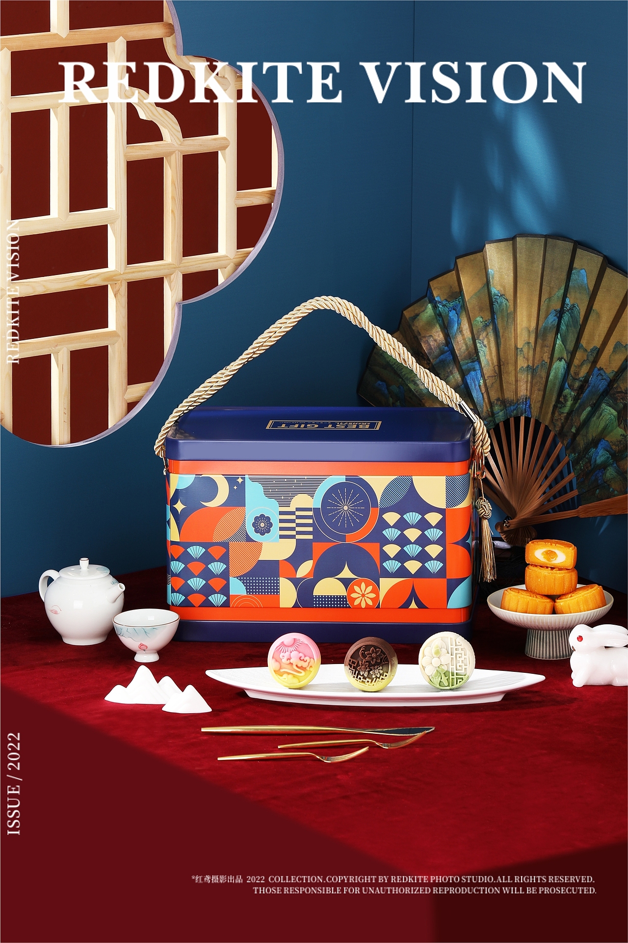 中秋礼盒 | 红鸢传媒