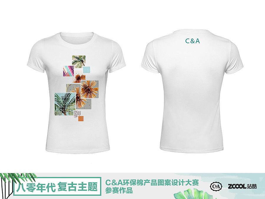 叶（图ZMTA5MTA5ODg4） - 图案 - 站酷设计师xuebing233原创素材 - 站酷ZCOOL